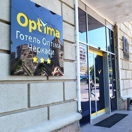 Optima Cherkasy Hotel 외부 사진