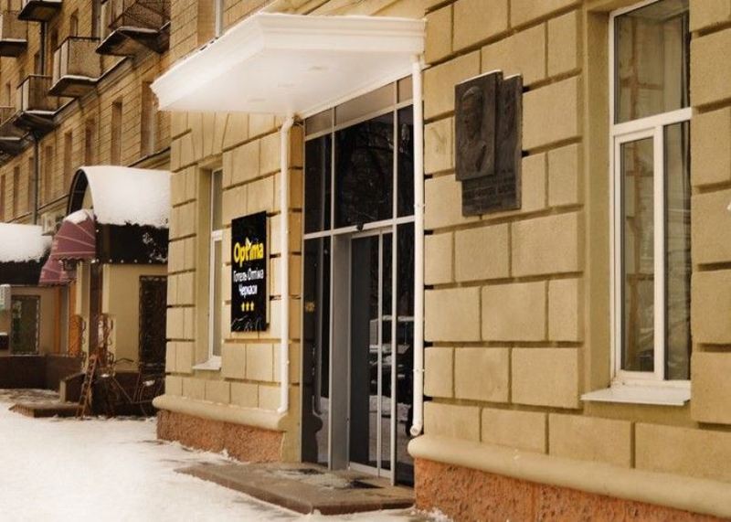 Optima Cherkasy Hotel 외부 사진