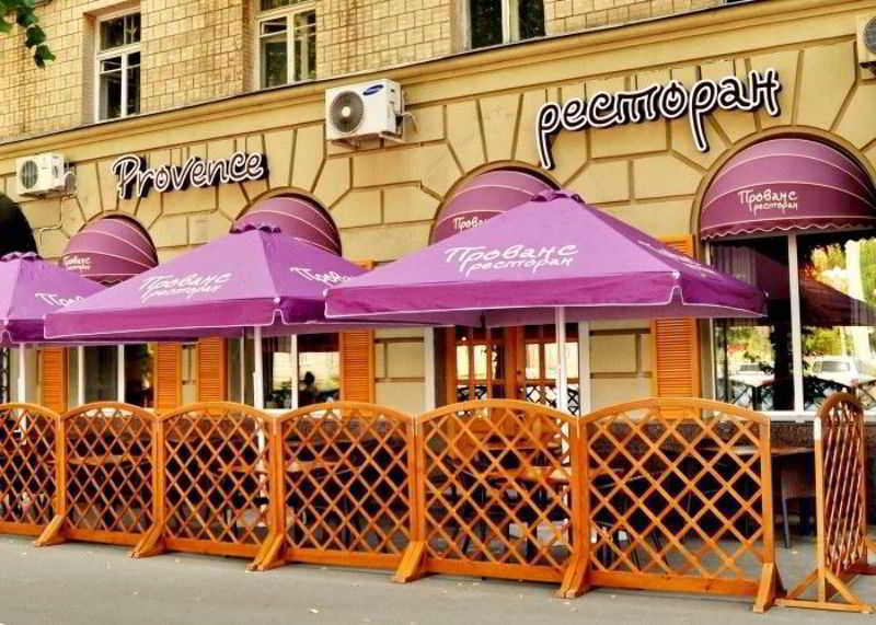 Optima Cherkasy Hotel 외부 사진