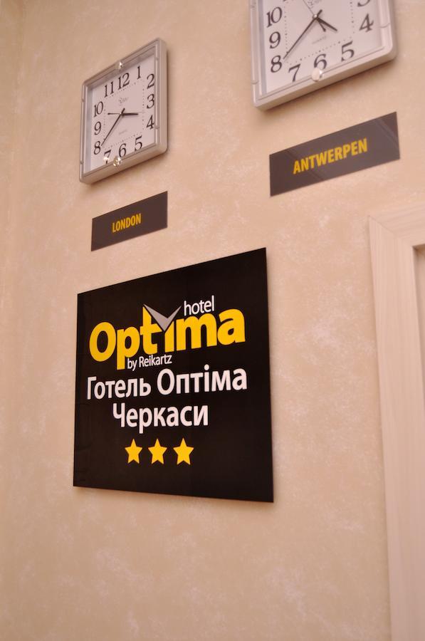 Optima Cherkasy Hotel 외부 사진