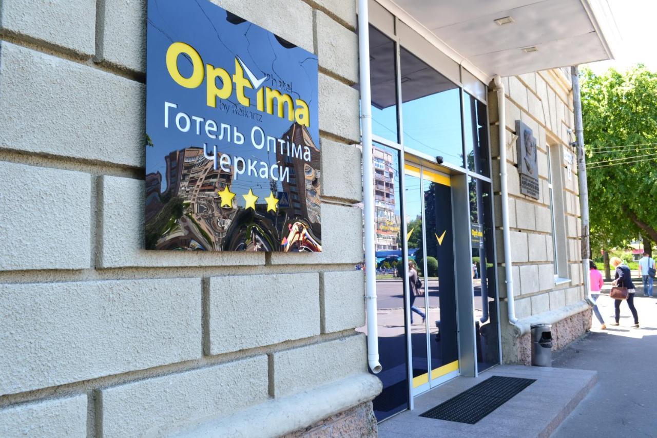 Optima Cherkasy Hotel 외부 사진
